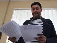 СБУ: Вышинскому не запрещали въезд в Украину