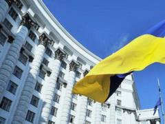 В правительстве рассматривают возможность собрать все министерства в одном здании