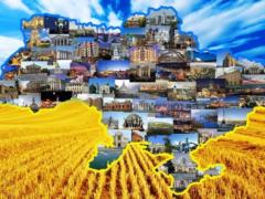 Украина хочет стать богатой страной в Европе