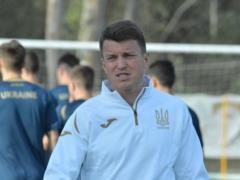 Ротань вызвал 25 футболистов на ближайшие матчи молодежной сборной Украины