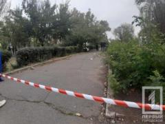 В Кривом Роге средь бела дня застрелился мужчина