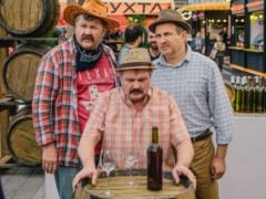 Стала известна дата премьеры самой ожидаемой комедии  Великі Вуйки 