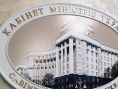 О главном на Главном за 30 сентября 2019