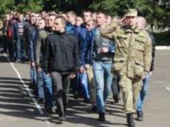 1 октября стартовал осенний призыв