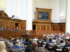 Нардепы останутся  недоторканными . Комитет утвердил правки в закон