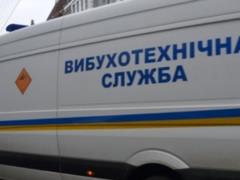 В Киеве и Николаеве задержаны псевдоминеры