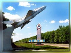 Под Харьковом бегает  пьяное тело  в военной форме и с автоматом