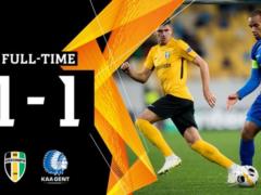 Александрия — Гент 1:1 Видео голов и обзор матча