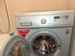 Какие микробы могут жить в стиральных машинах