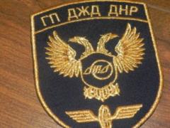 В  ДНР  железнодорожники перешли на 4-дневку