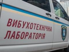 Во Львове эвакуировали 2,5 тыс. человек из-за сообщения о минировании ТЦ