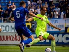 Колос — Динамо. Накануне