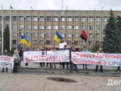В Славянске  против капитуляции  митинговали 50 человек