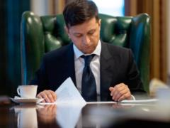 Зеленский назначил Ермака членом набсовета  Укроборонпрома 