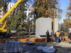 В Харькове начали возводить памятник погибшим защитникам Украины