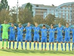 Ни один футболист из Динамо не получил вызов в сборную Украины U-17