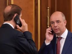 Больше сотни номеров спецсвязи для российских чиновников и силовиков нашли в открытом доступе