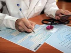 В Украине могут отказаться от медицинских справок