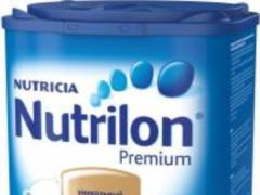 Детские смеси Nutrilon 3 и 4 для прогресса Вашего малыша
