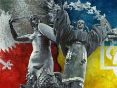 Зеленский: Украине  Польше необходимо развивать крепкие отношения