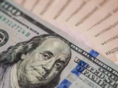 НБУ снизил курсы основных валют