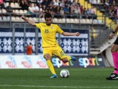 Румыния U-21 – Украина U-21 3:0 Видео голов и обзор матча