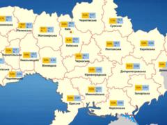В большинстве областей Украины начали подавать тепло