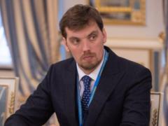 До 2024 рынок земли для иностранцев будет закрыт, - Гончарук