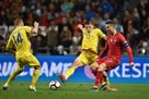 Украина — Португалия. Накануне