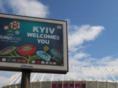 ВВС меняет написание столицы Украины