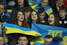 На матче Украина — Португалия ожидается более 67 тысяч человек