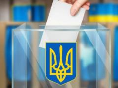 В Раде рассказали о будущем законе о референдуме