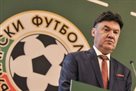 Премьер-министр Болгарии призвал президента ФФ Болгарии подать в отставку из-за расизма в матче против Англии