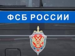 За 5 лет работы на ФСБ житель Кременчуга приговорен к 12 годам тюрьмы