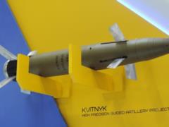 Всплыла информация о международном скандале в украинской оборонке