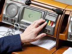 Рада проголосовала за закон о переходе с бумажных на электронные документы