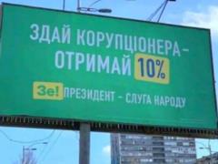 О главном на Главном за 17 октября 2019 года