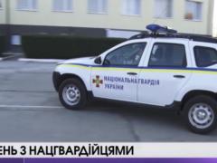Журналисты Луцка провели один день с патрулем Нацгвардии