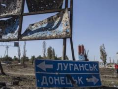 Россия в Минске требует введения особого статуса Донбасса на постоянной основе