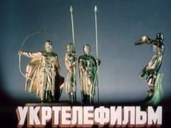 Экс-директору  Укртелефильма  объявили обвинительный акт