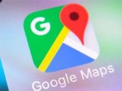В итальянском городе Бауней запретили пользоваться Google Maps