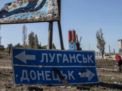 Украина требует объяснить, для чего Россия проводит  перепись  в ОРДЛО