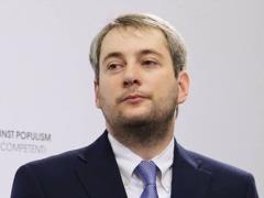 Глава Киевской ОГА подал в отставку