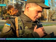 Журналисты провели один день с патрулем Нацгвардии в Славянке