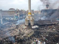 В Генпрокуратуре создали Департамент по делам Майдана