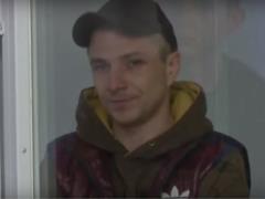 Офицеру ВСУ, который жестоко убил мужчину в Киеве, пытаются  скостить  срок