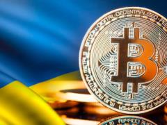 Рада планирует легализовать майнинг криптовалют до 2020 года