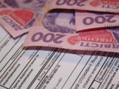 В Харькове субсидии получают более 80 тысяч семей