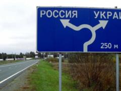 Мнение: как украинцам принять свое прошлое