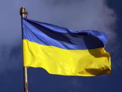 На Донбассе 21-летний парень надругался над Государственным Флагом Украины и уехал в Россию